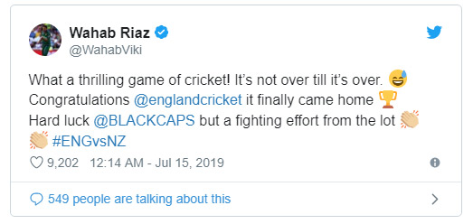 CWCWahab Riaz