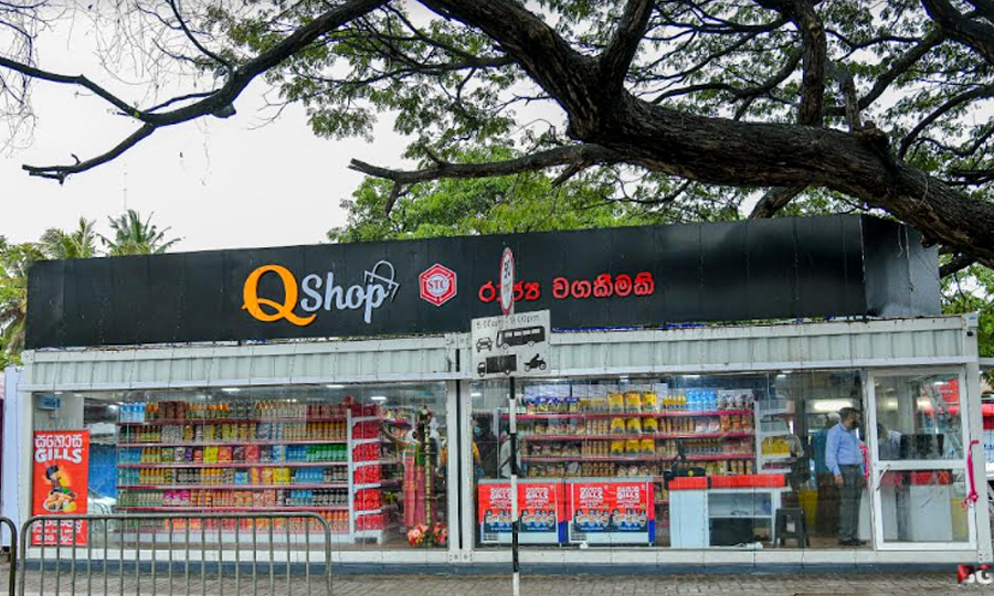 Qshop01