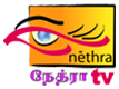 nethra logo