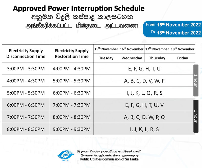 power11-15.jpg