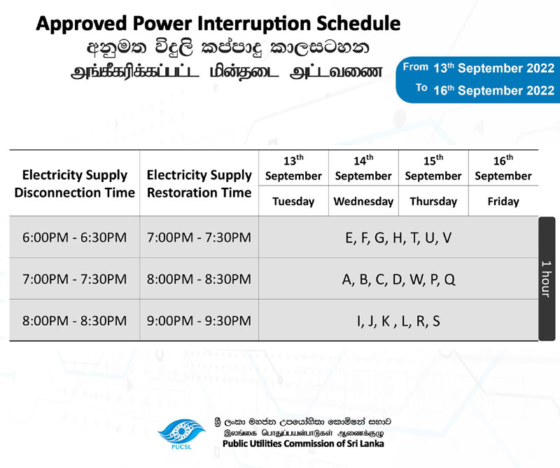 power9-13.jpg