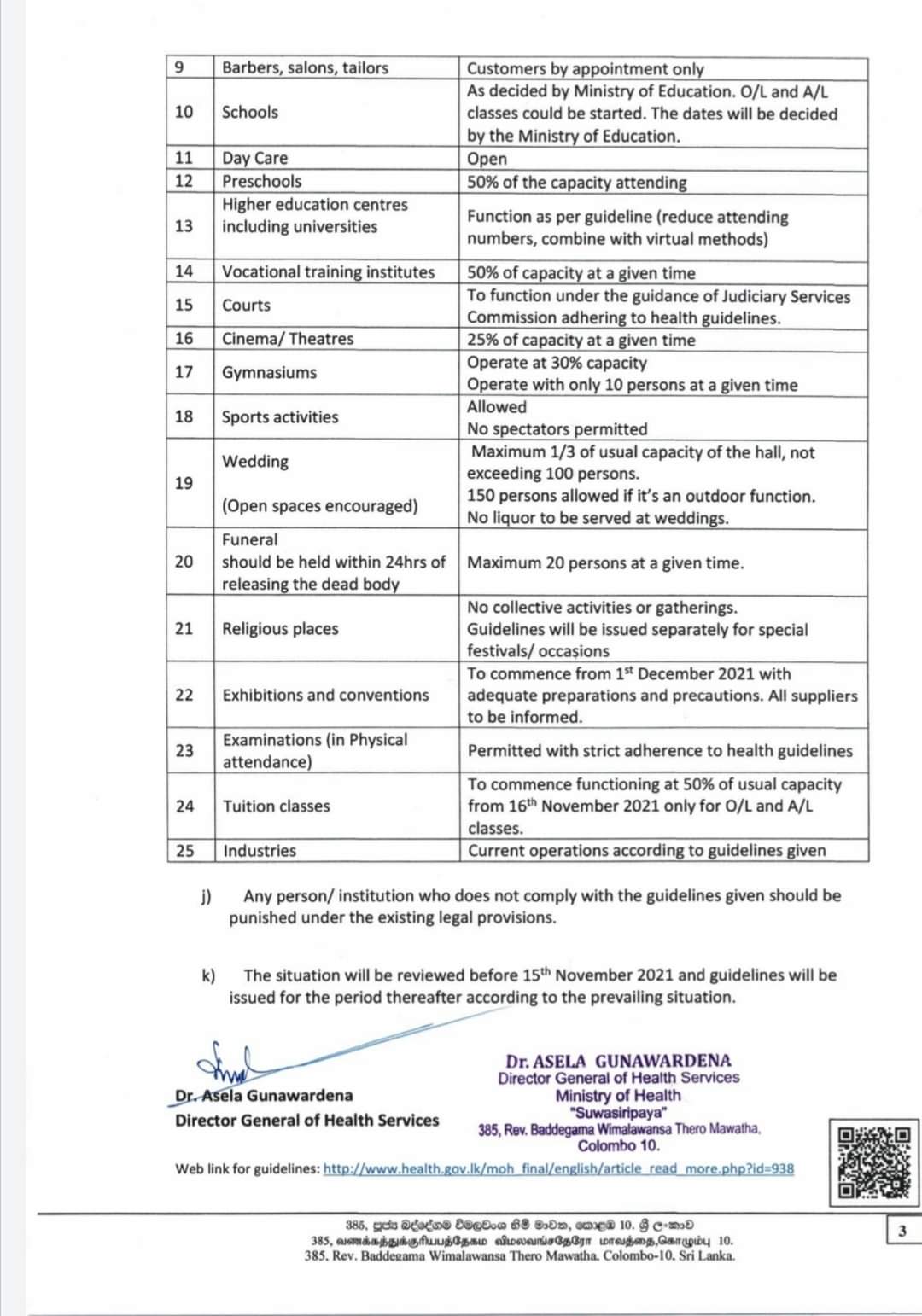 tuition classes03