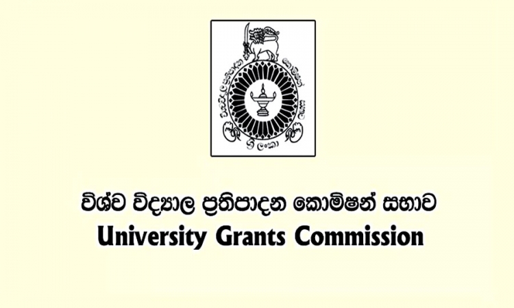 විශ්වවිද්‍යාල ආරම්භ කිරීමේ තීරණය උපකුලපතිවරුන් සතුයි