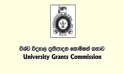 විශ්වවිද්‍යාල ආරම්භ කිරීමේ තීරණය උපකුලපතිවරුන් සතුයි