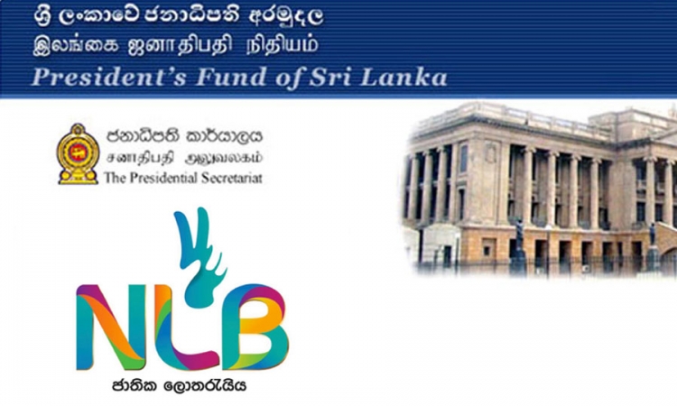 කොරෝනා මඩින්න රු.කෝටි 63කට අධික මුදලක්