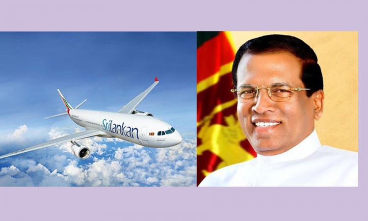 ශ්‍රී ලංකන් ප්‍රතිව්‍යුහගත කිරීමේ ජනාධිපති විද්වත් කමිටු වාර්තාව එළිදැක්වේ