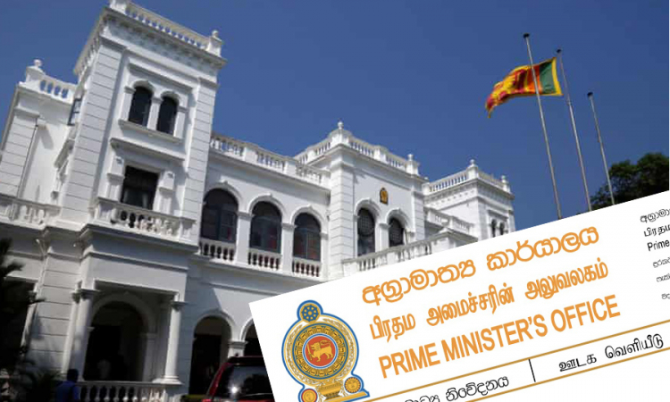 මහජන සෞඛ්‍ය පරික්ෂකවරයාට පහර දුන් හිමිනම, අග්‍රාමාත්‍ය උපදේශකයෙකු නොවේ...