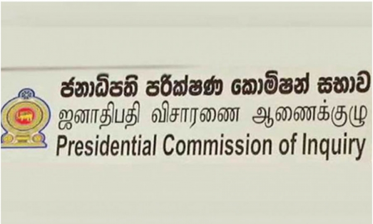 ශානී අබේසේකර ප්‍රමුඛ නිලධාරීන්ගේ ක්‍රියා කලාපය නිසා යහපාලන සමයේදී රාජ්‍ය බුද්ධි අංශය අඩපණ වුණා; කනිෂ්ක ගුණරත්න