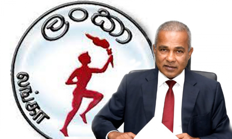 රටේ කිසිදු ඉන්ධන හිඟයක් නැහැ; සභාපති...(වීඩියෝ)