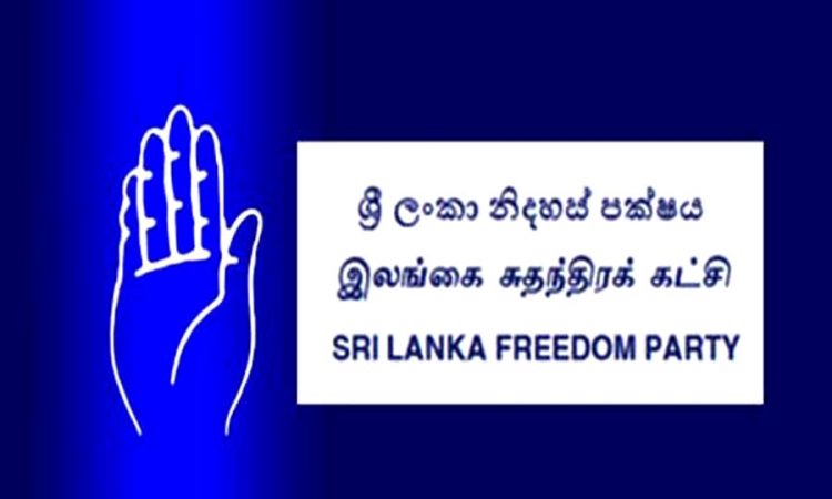 නිදහස් පක්ෂ අවසන් තීරණය අද