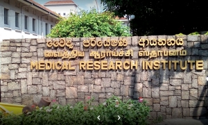 සාම්පල් 12ක් 11ක්ම කොරෝනා වෛරසයෙන් තොරයි..MRI