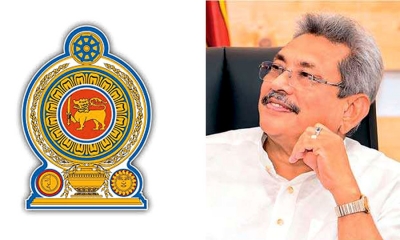 රාජ්‍ය ආයතන සඳහා පුද්ගලයින් පත් කිරීමට ජනපති උපදෙස් පරිදි 6කගේ කමිටුවක්