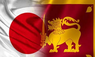 මත්ද්‍රව්‍ය නිවාරණයට ජපානයෙන් ආධාර