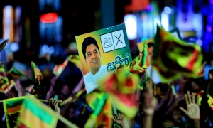 පාලකයෝ ජනතාව අතුරුදහන් කරන්නන් විය නොහැකි: සන්සුන් මනසක්, සොදුරු දැක්මක් අවශ්‍යයි - සජිත්