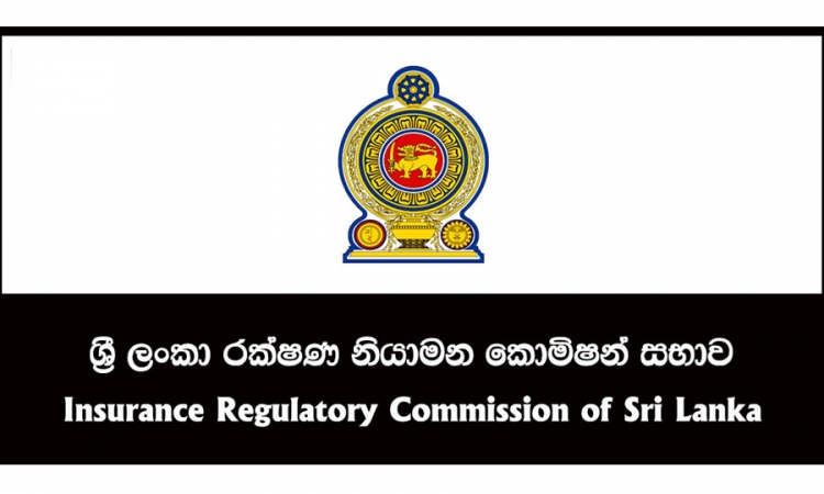 තවත් සහනයක් රක්ෂණ ඔප්පු හිමියන්ට