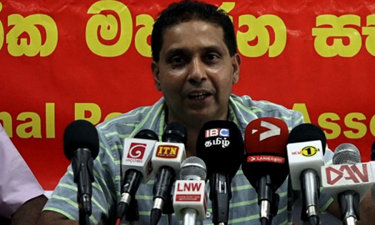 ගෝඨාභය අධිකරණය මග හරින්නේ යුක්තියට බය නිසා