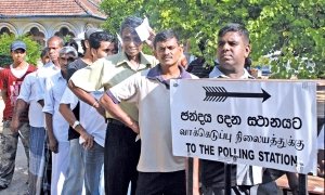 2019 ජනාධිපතිවරණ ඡන්ද විමසීම ඇරඹේ..පළමු ප්‍රතිඵලය රාත්‍රී 12.00ට පෙර