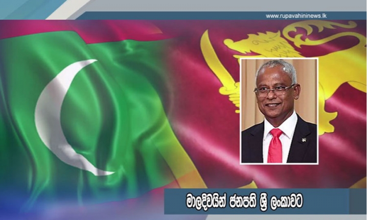 මාලදිවයින් ජනපති දිවයිනට