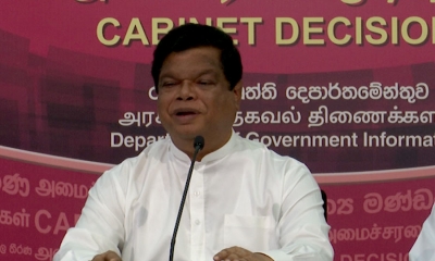 අක්‍රමවත් උසස්වීම් නිසා ශ්‍රේෂ්ඨාධිකරණයේ නඩු ගොඩගැහිලා; අමාත්‍ය බන්දුල