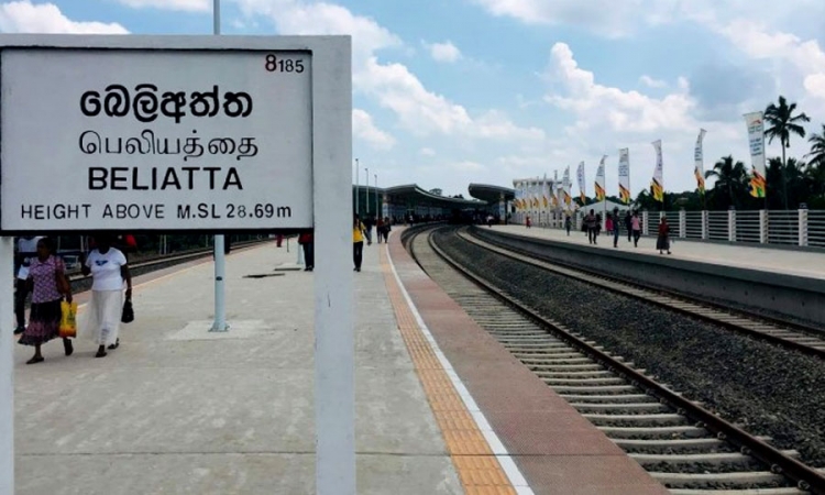 බෙලිඅත්තේ දෛනික ආදායම ලක්ෂ 5 පනී