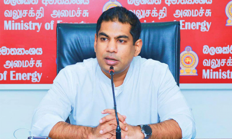 පවතින ඉන්ධන සංචිත ගැන දැනුම්දීමක්