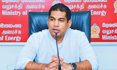 පවතින ඉන්ධන සංචිත ගැන දැනුම්දීමක්