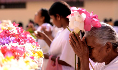 බක් පුර පසළොස්වක පොහොය අදයි