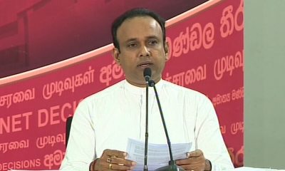 තේ සඳහා අය කරන ප්‍රවර්ධන බද්ද තාවකාලිකව අත්හිටුවේ (වීඩියෝ)