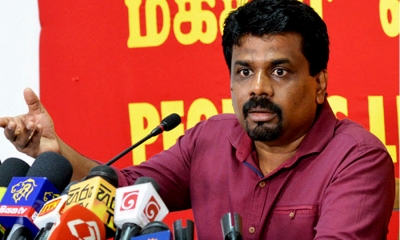 ආදර්ශමත් පාලනයක් නිර්මාණය කරනවා; අනුර කුමාර