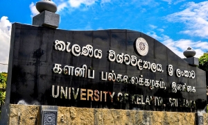 කැලණිය සරසවිය වසා දැමේ