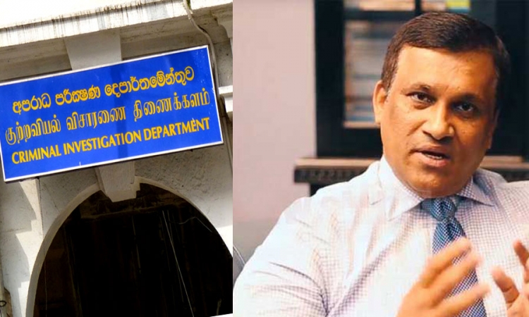 Update - සුදුවෑන් සාකච්ජාවට CID අත්අඩංගුවට පත් &#039;රූමි&#039; ලබන 06 දක්වා රිමාන්ඩ් (වීඩියෝ)