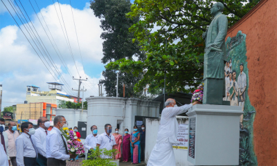 නිදහස් අධ්‍යාපනයේ පියා දැයෙන් සමුගෙන අදට වසර 52ක්