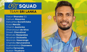 ඕස්ට්‍රෙලියාවට එරෙහි ශ්‍රී ලංකා එක්දින සංචිතය නම් කෙරේ