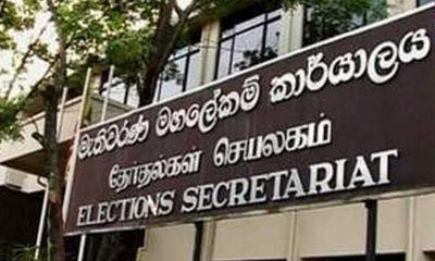 රෝගයකින් පීඩා විඳින ඡන්ද හිමියන්ට සහයකයෙක්