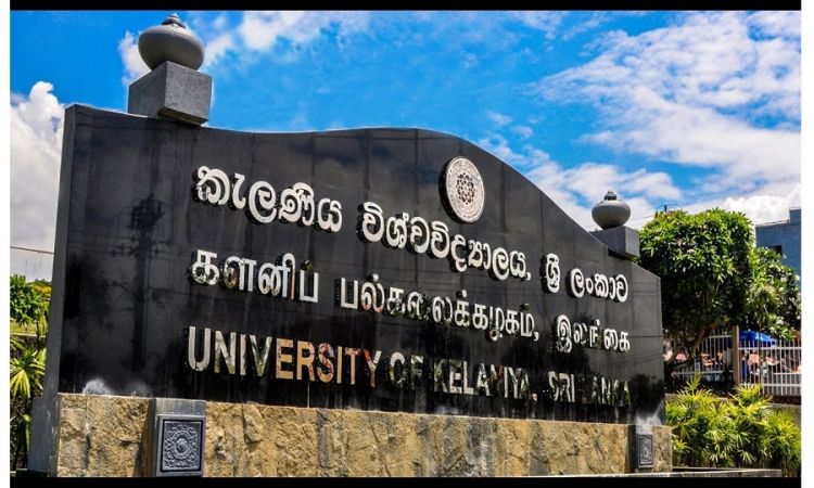 කැළණියේ බාහිර උපාධි පරීක්ෂණ කල් යයි