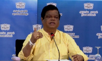 නවක වදයෙන් වින්දිතයන් වූවන්ට, සහන සැලසීමට විශේෂ කමිටුවක්; ඇමති බන්දුල (වීඩියෝ)