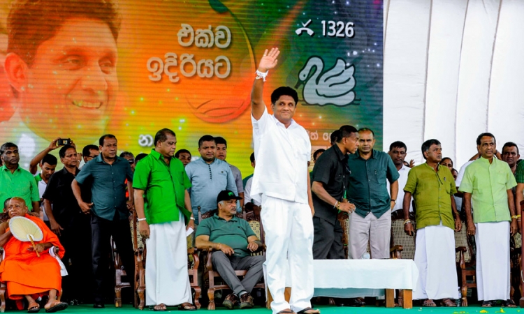 දුප්පතුන් නගා සිටුවීමට සජිත් පාලනයේදි සමෘද්ධි සමඟ ජනසවියත්