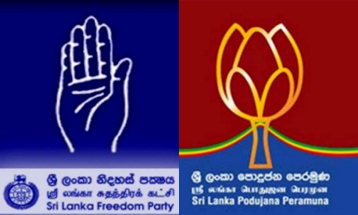 SLFP පිළිනොගන්නේ නම් වෙනම තරග කිරිමට සුදානම්: ගෝඨාභයගේ ප්‍රතිපත්ති සොයා බැලීමත් අවශ්‍ය (වීඩියෝ)