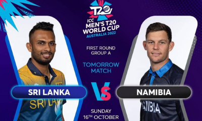 T20 ලෝක කුසලානය අරඹමින් ශ්‍රී ලංකාව සහ නැමීබියාව අද තරඟ බිමට