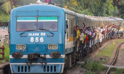 දුම්රිය ධාවනය සීමා කෙරේ