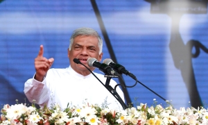 නව පරපුරකට රට භාරදීම එජාපයේ අරමුණයි - රනිල් වික්‍රමසිංහ