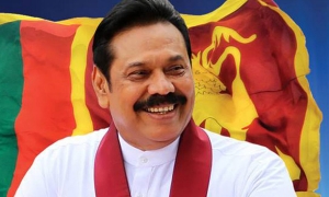 අගමැති හෙට දිවුරුම්දීම කැලණියේදී