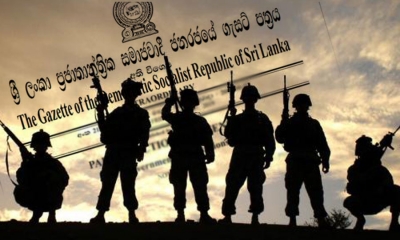 මහජන සාමය ආරක්‍ෂාවට අතිවිශේෂ ගැසට් නිවේදනයක්