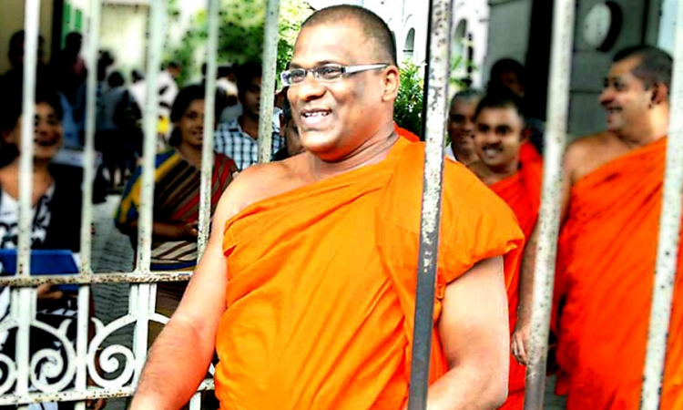 ගලගොඩඅත්තේ ඥාණසාර හිමිට ජනපති පොදු සමාව යටතේ නිදහස