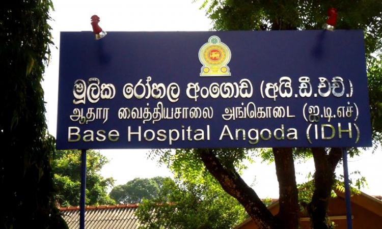 තවත් කොරෝනා ආසාදිතයින් 25කට සුවයි