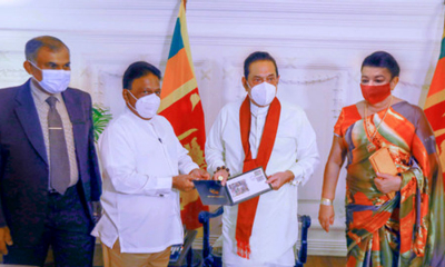 නත්තල් දින සමරු මුද්දරය අගමැති ප්‍රධානත්වයෙන් නිකුත් වෙයි