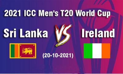 20-20; ශ්‍රී ලංකාව සහභාගි වන දෙවන තරගය අද (20) අයර්ලන්තය සමග...