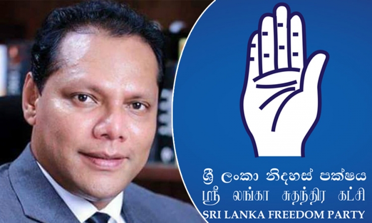 ජනාධිපතිවරණයට එරෙහි පෙත්සමට ශ්‍රීනිපයේ හෝ ජනපතිගේ සම්බන්ධයක් නැහැ -දයාසිරි