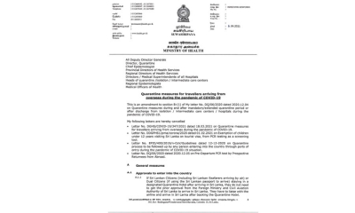 මෙරටට පැමිණෙන්නන්ට, සෞඛ්‍ය අමාත්‍යාංශයෙන් නව නිරෝදායන ක්‍රමවේද...