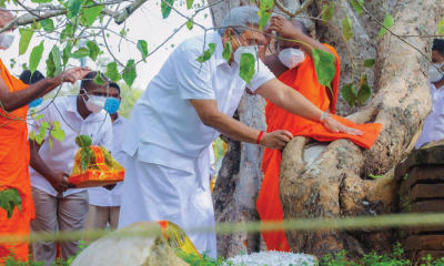 ජනපති ඓතිහාසික ජය ශ්‍රී මහා බෝධීන් වහන්සේ වැඳ පුදා ගනී...